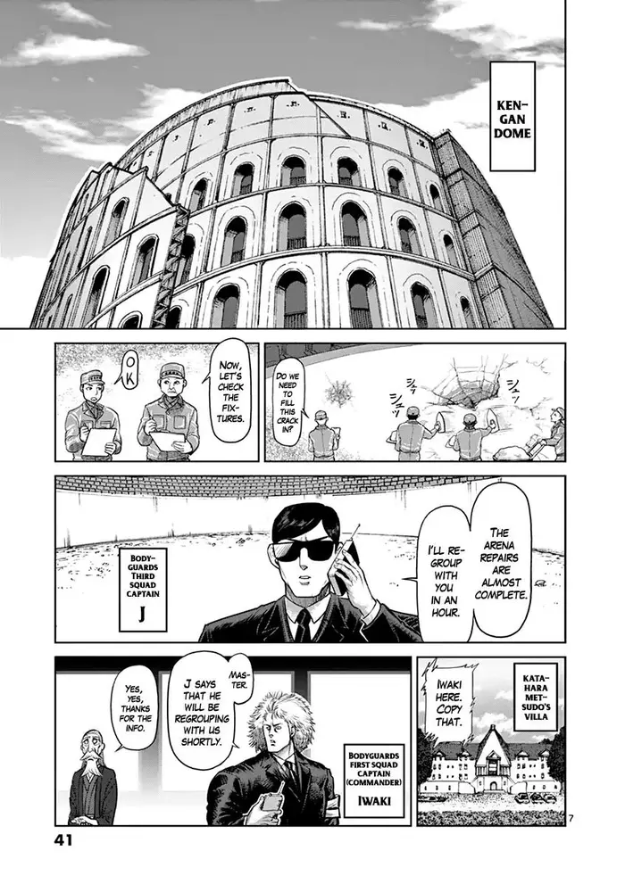 Kengan Ashura Chapter 118 image 07_optimized